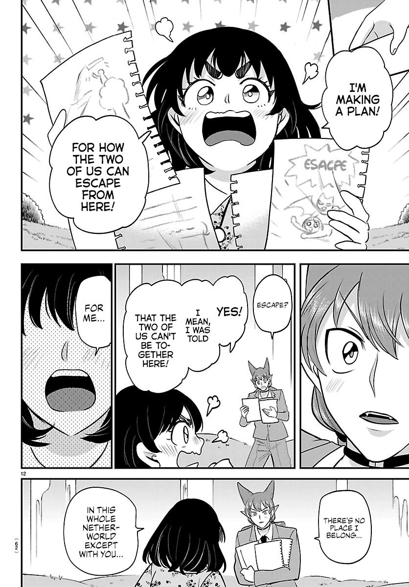 Read Mairimashita! Iruma-kun Manga Online
