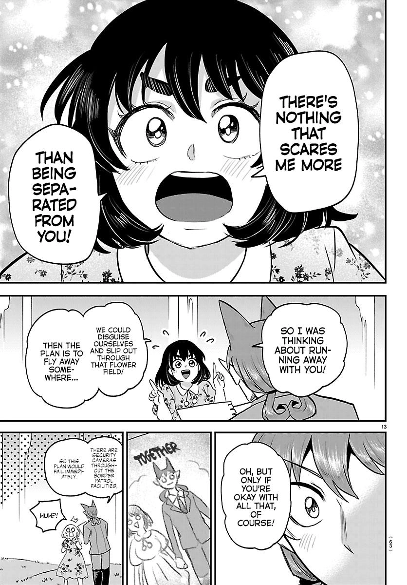 Read Mairimashita! Iruma-kun Manga Online