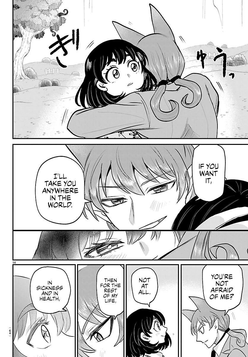 Read Mairimashita! Iruma-kun Manga Online