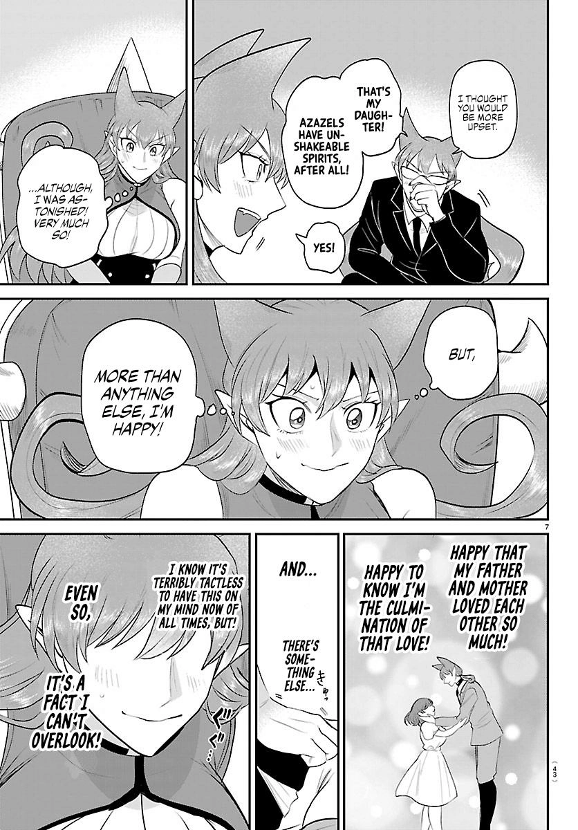 Read Mairimashita! Iruma-kun Manga Online