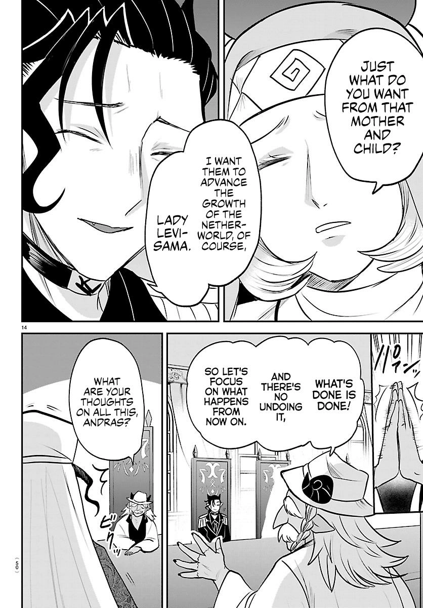Read Mairimashita! Iruma-kun Manga Online