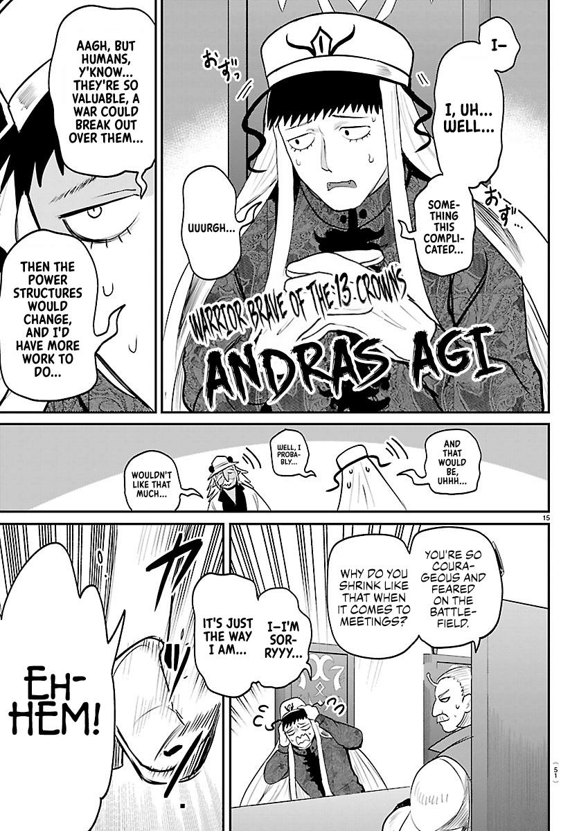 Read Mairimashita! Iruma-kun Manga Online
