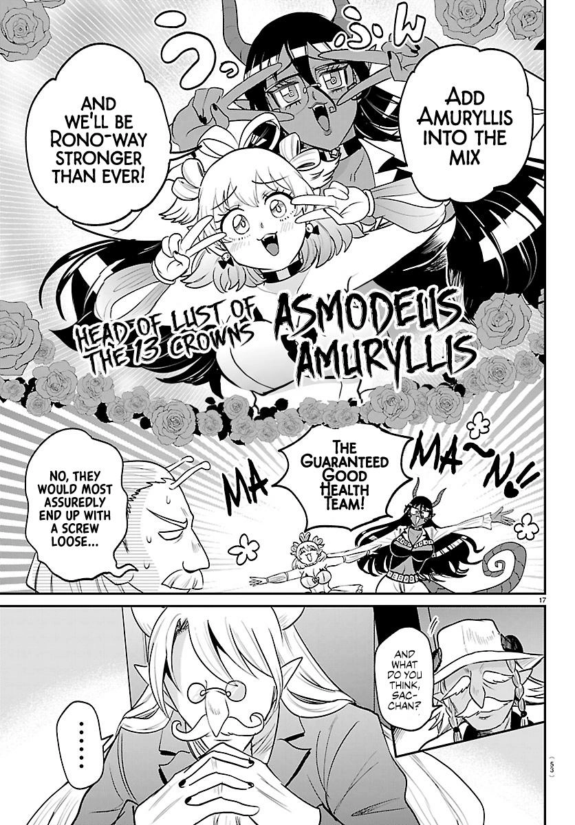 Read Mairimashita! Iruma-kun Manga Online