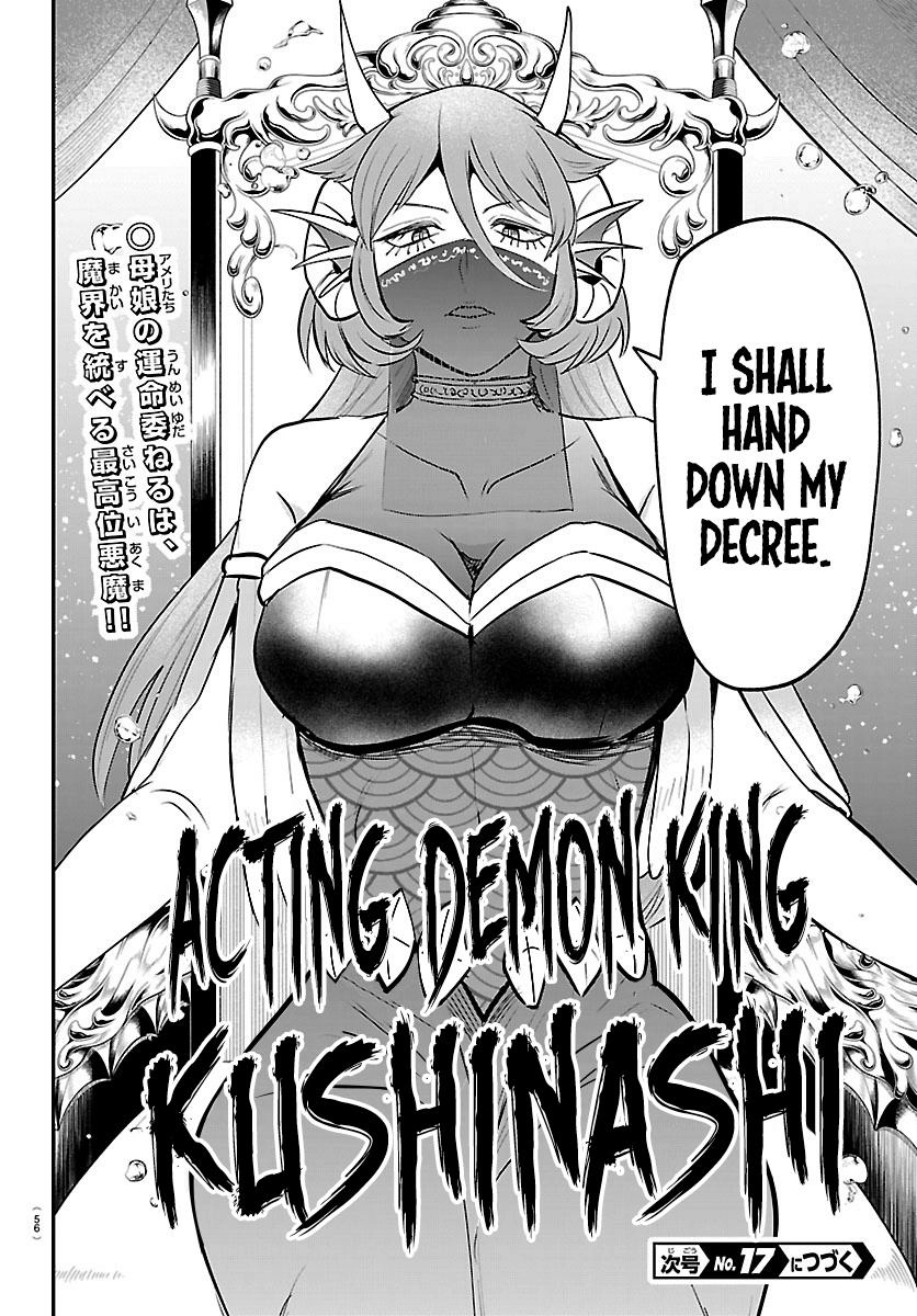 Read Mairimashita! Iruma-kun Manga Online