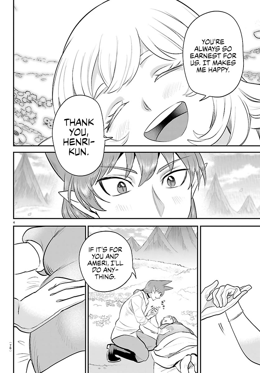 Read Mairimashita! Iruma-kun Manga Online