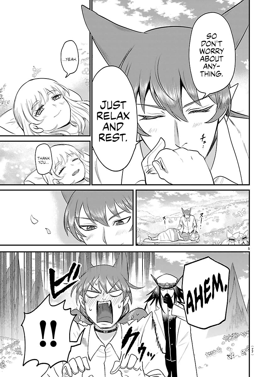 Read Mairimashita! Iruma-kun Manga Online
