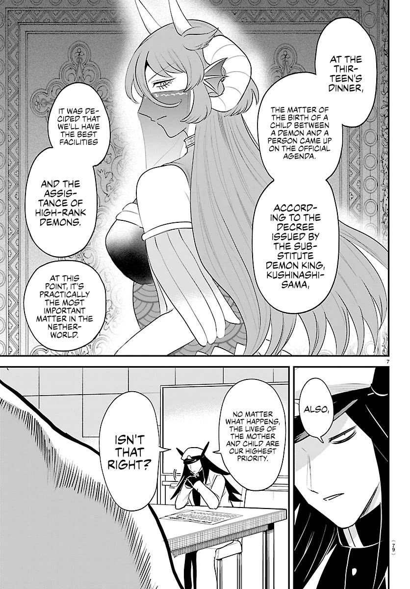 Read Mairimashita! Iruma-kun Manga Online