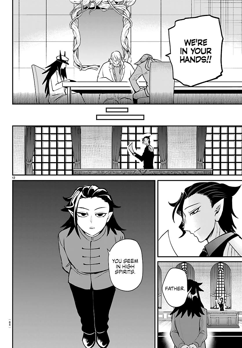 Read Mairimashita! Iruma-kun Manga Online