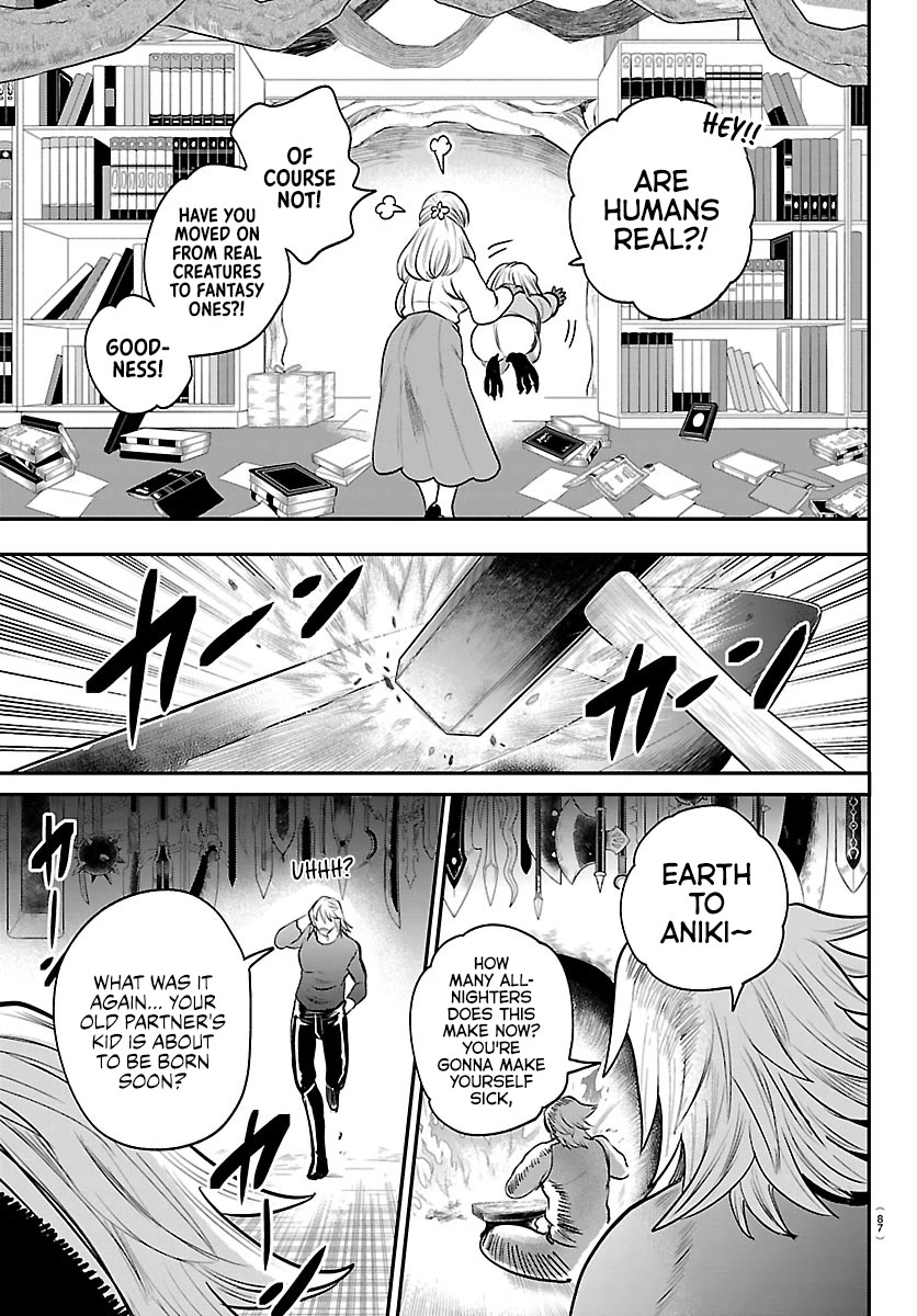 Read Mairimashita! Iruma-kun Manga Online