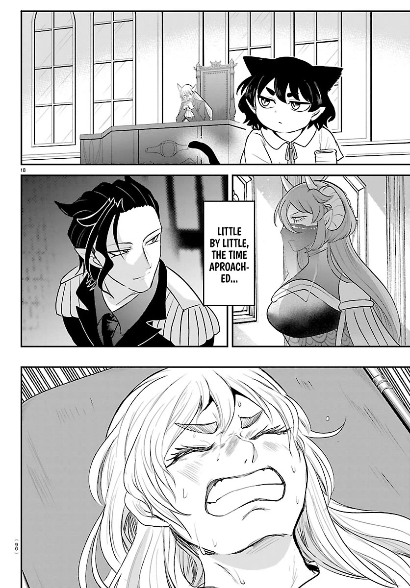 Read Mairimashita! Iruma-kun Manga Online