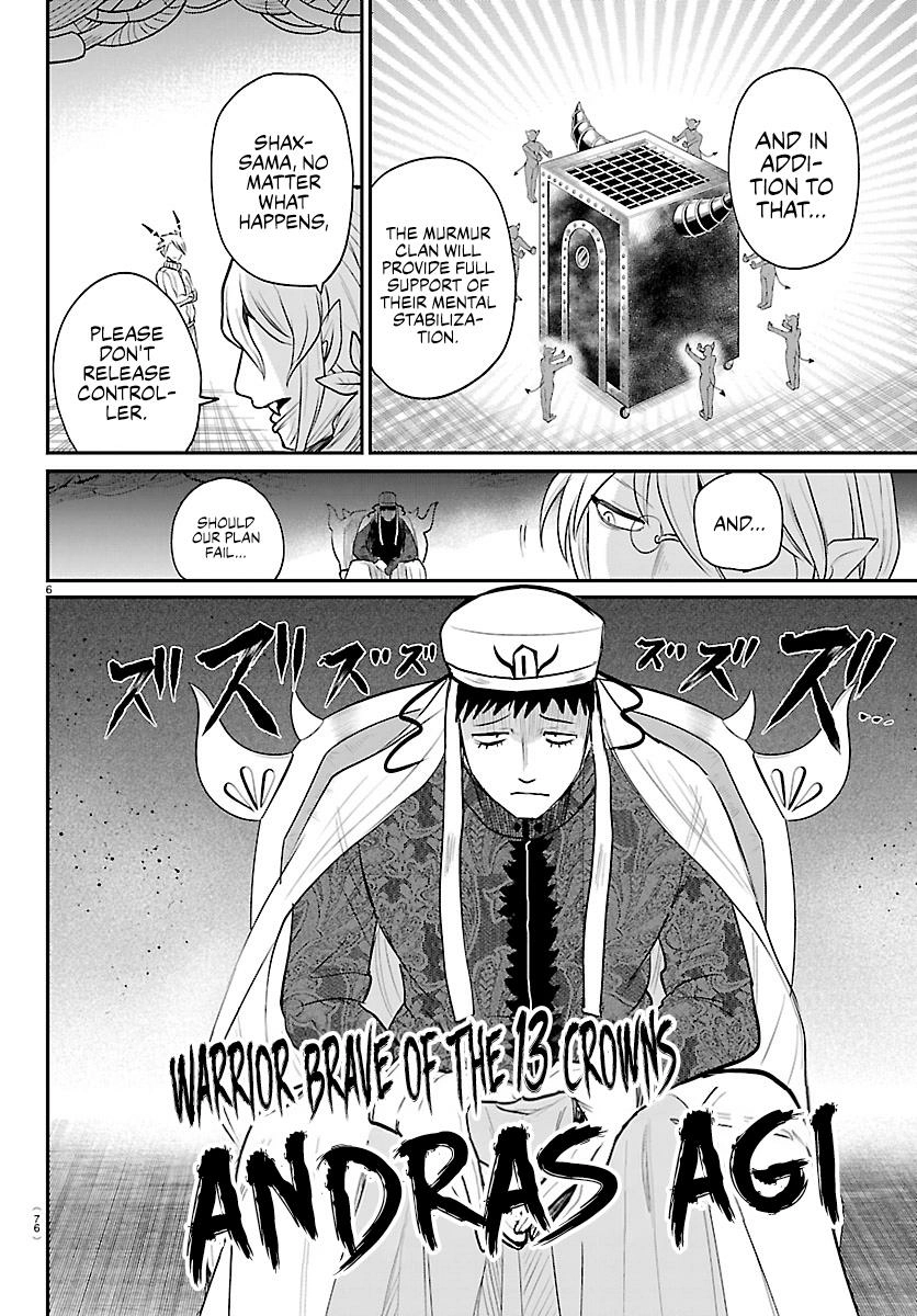 Read Mairimashita! Iruma-kun Manga Online