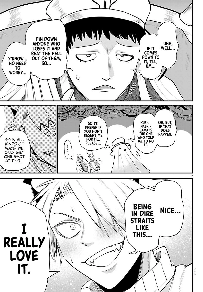 Read Mairimashita! Iruma-kun Manga Online