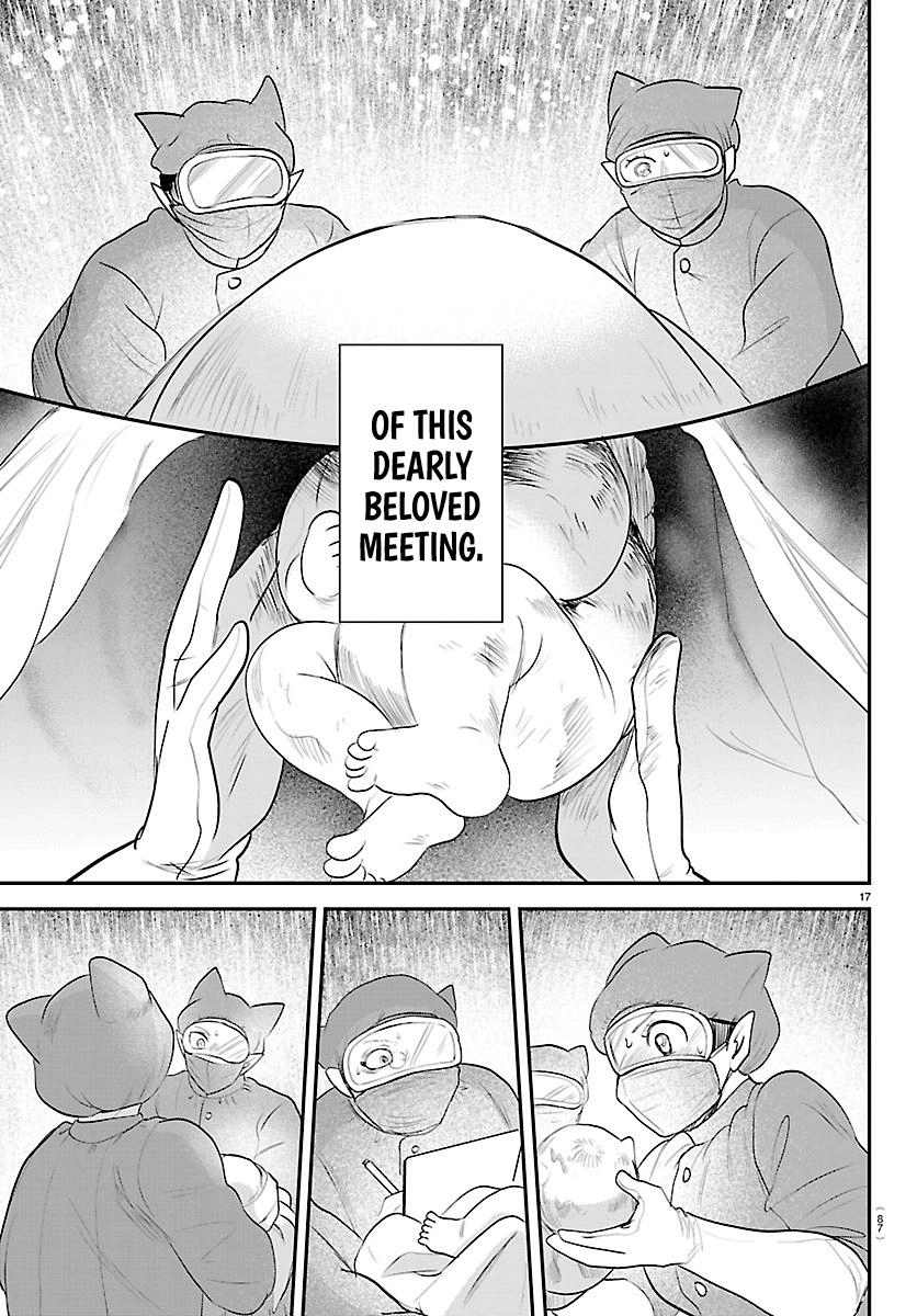 Read Mairimashita! Iruma-kun Manga Online
