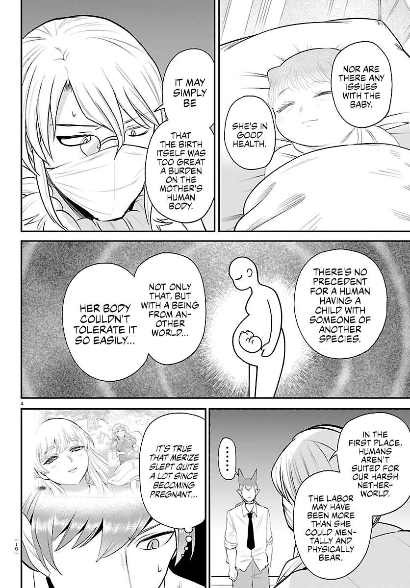 Read Mairimashita! Iruma-kun Manga Online
