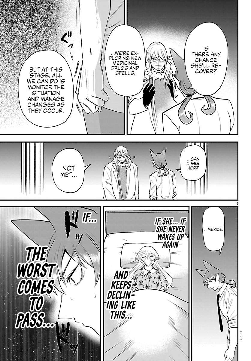 Read Mairimashita! Iruma-kun Manga Online