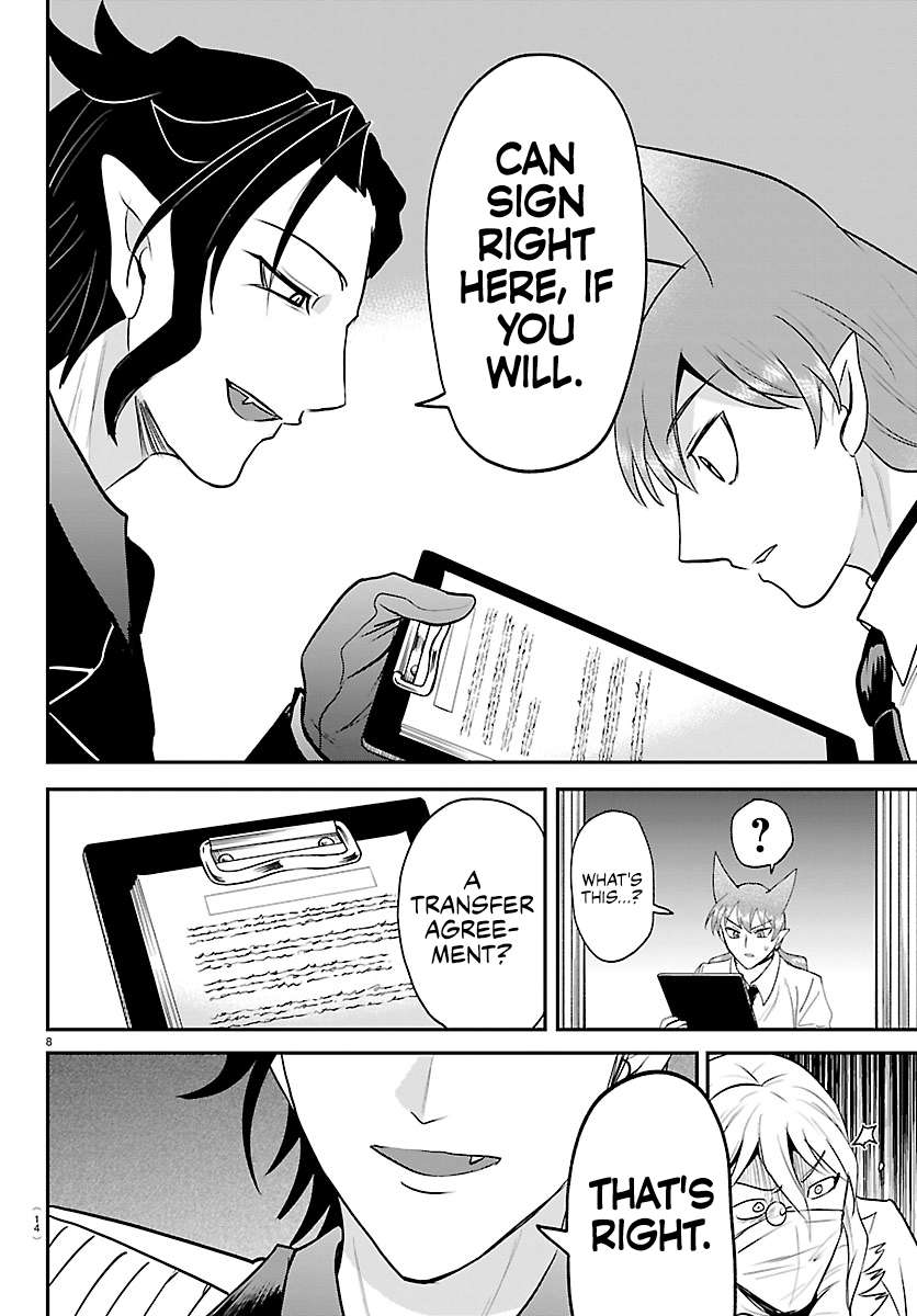 Read Mairimashita! Iruma-kun Manga Online