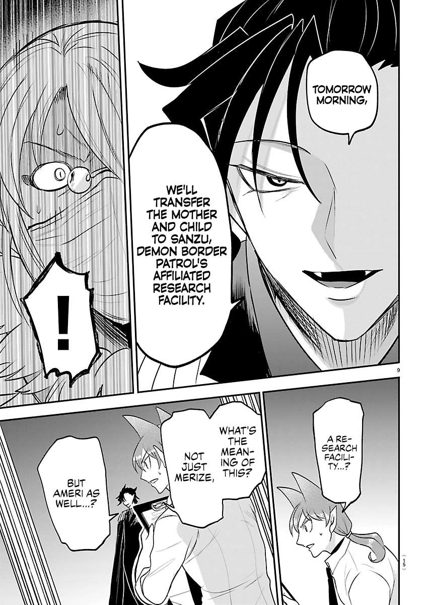 Read Mairimashita! Iruma-kun Manga Online
