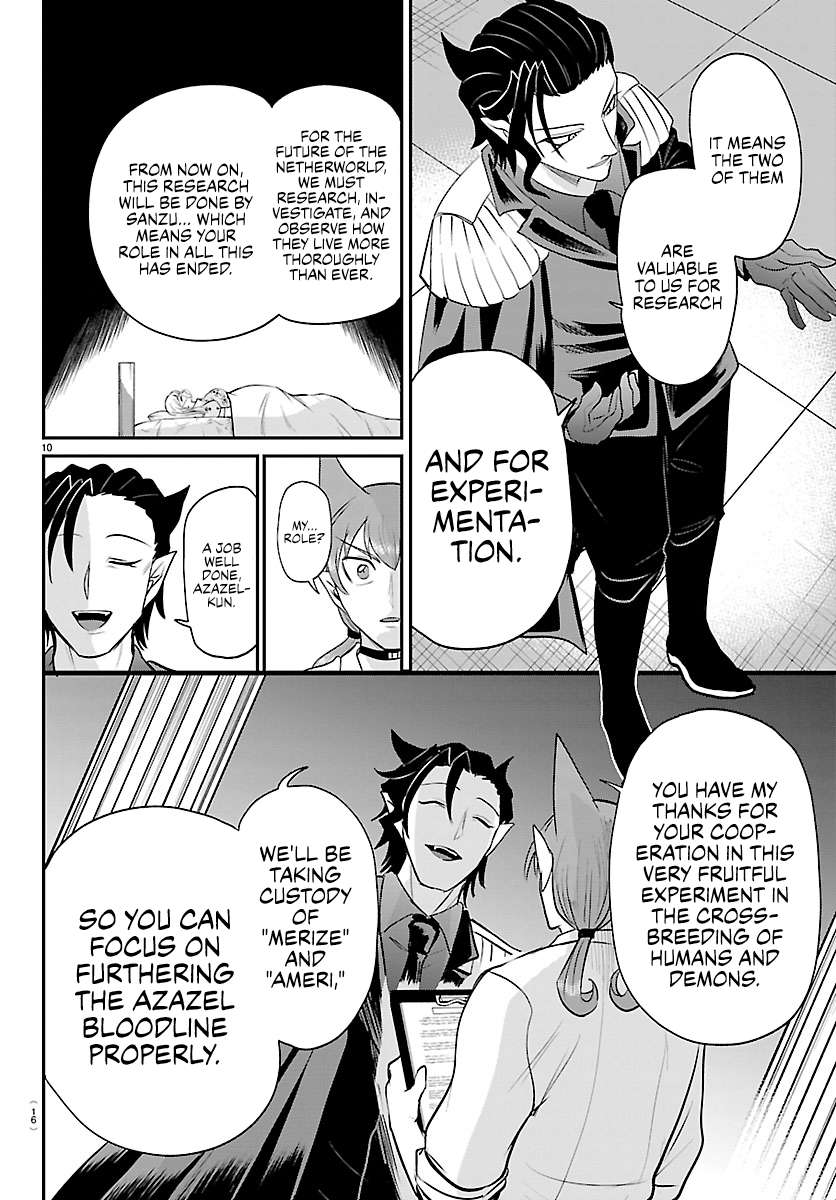 Read Mairimashita! Iruma-kun Manga Online