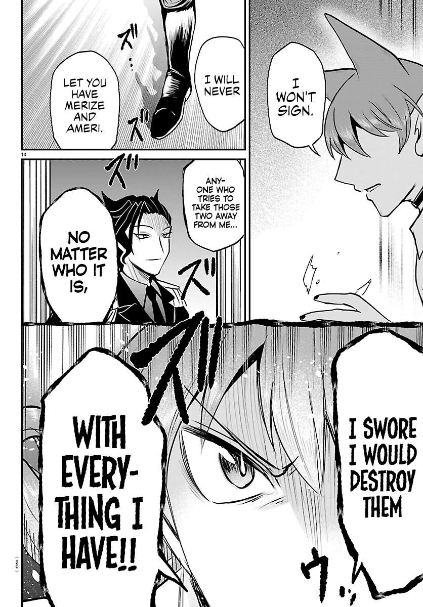 Read Mairimashita! Iruma-kun Manga Online