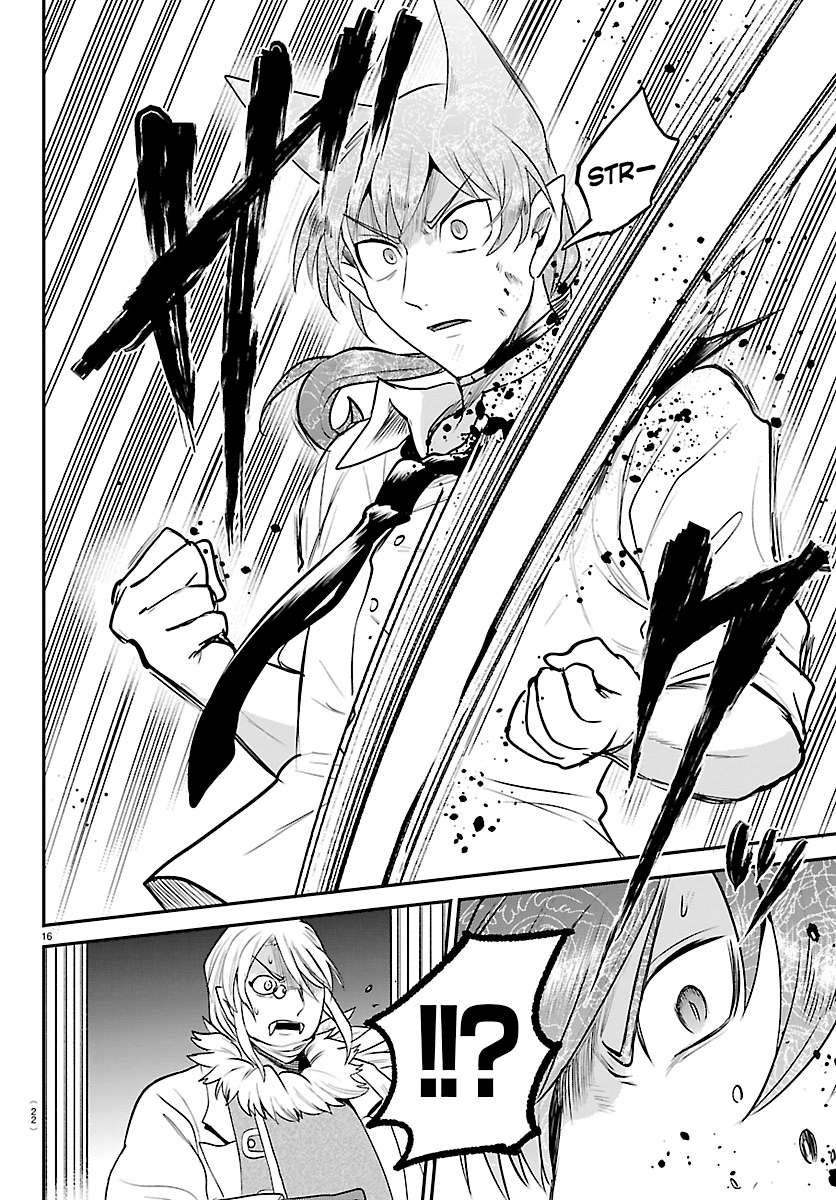 Read Mairimashita! Iruma-kun Manga Online