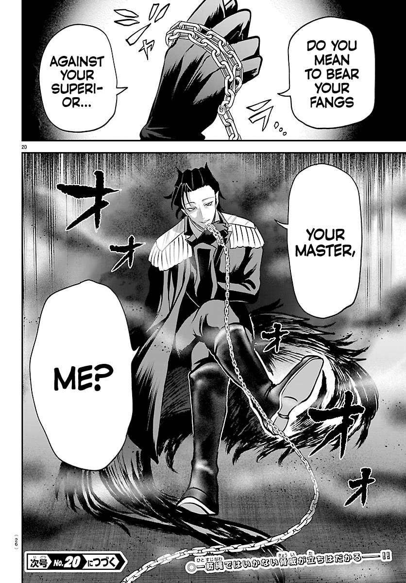 Read Mairimashita! Iruma-kun Manga Online