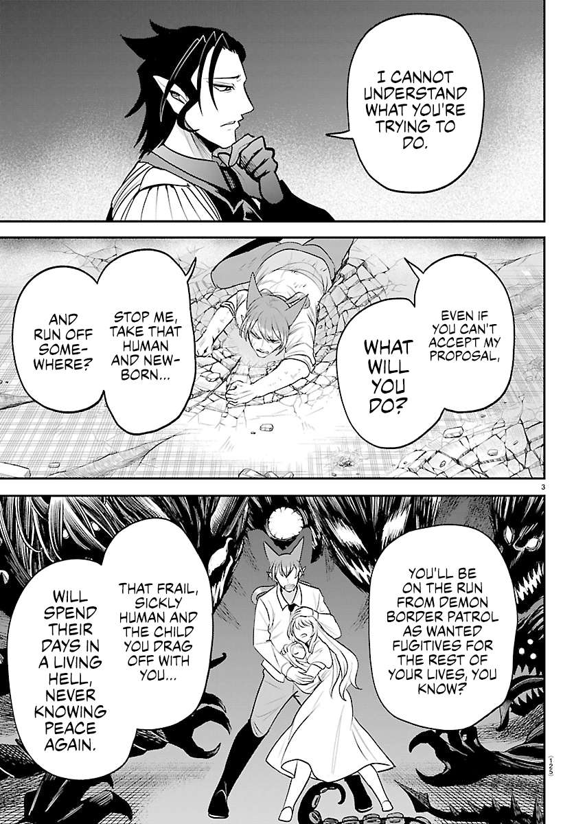 Read Mairimashita! Iruma-kun Manga Online