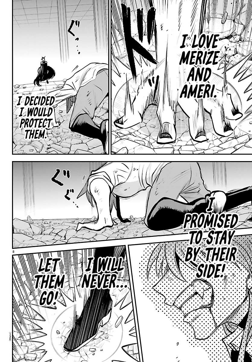 Read Mairimashita! Iruma-kun Manga Online