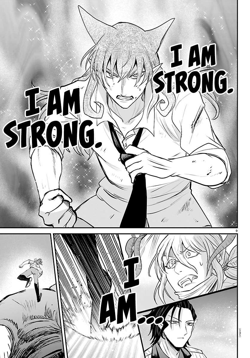 Read Mairimashita! Iruma-kun Manga Online