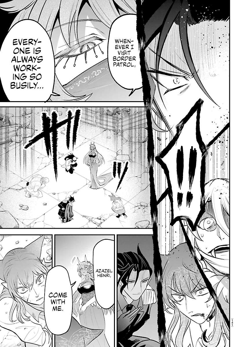 Read Mairimashita! Iruma-kun Manga Online