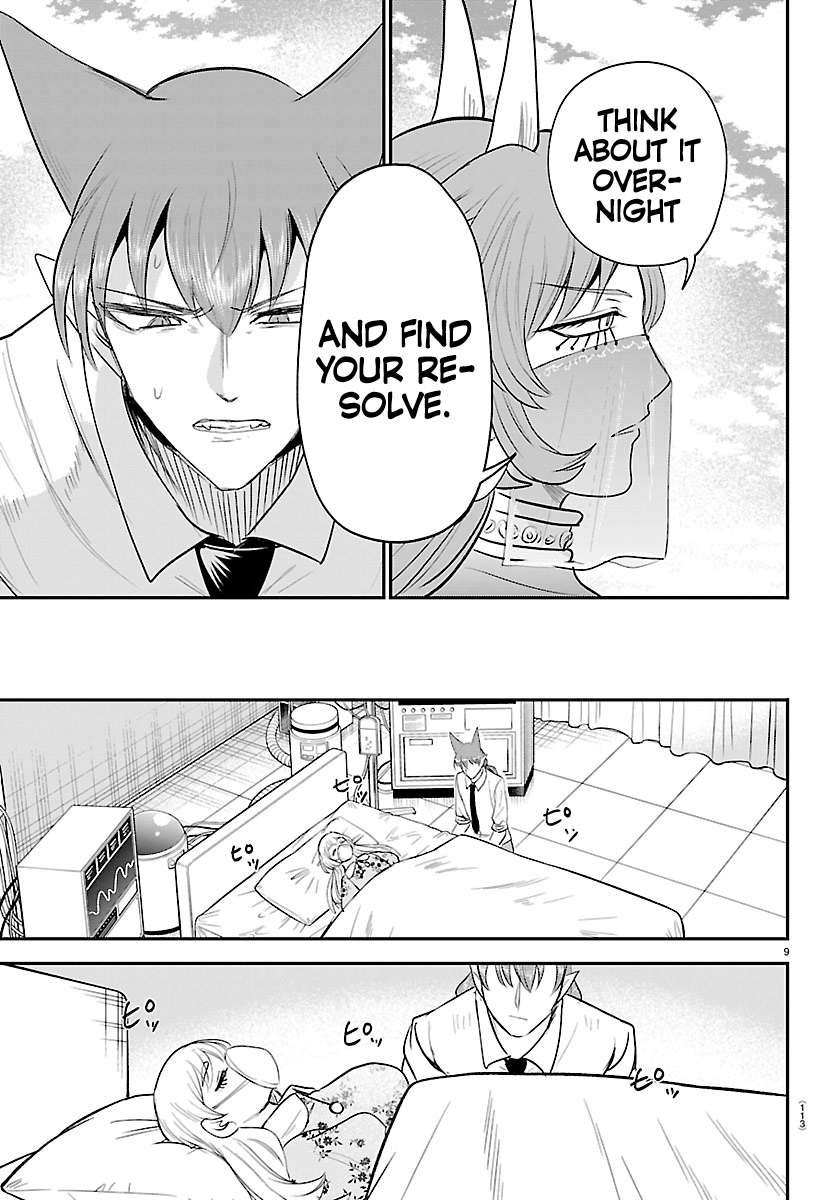 Read Mairimashita! Iruma-kun Manga Online