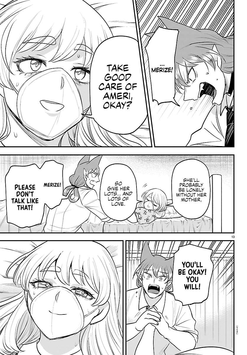 Read Mairimashita! Iruma-kun Manga Online