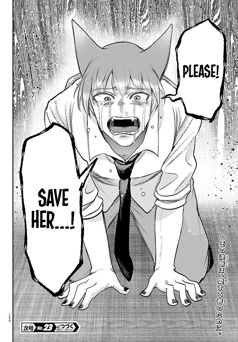 Read Mairimashita! Iruma-kun Manga Online