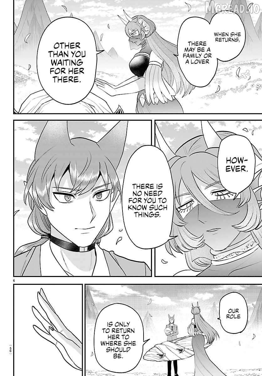 Read Mairimashita! Iruma-kun Manga Online