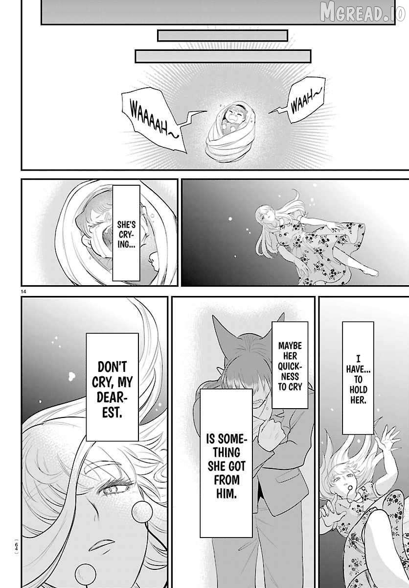 Read Mairimashita! Iruma-kun Manga Online