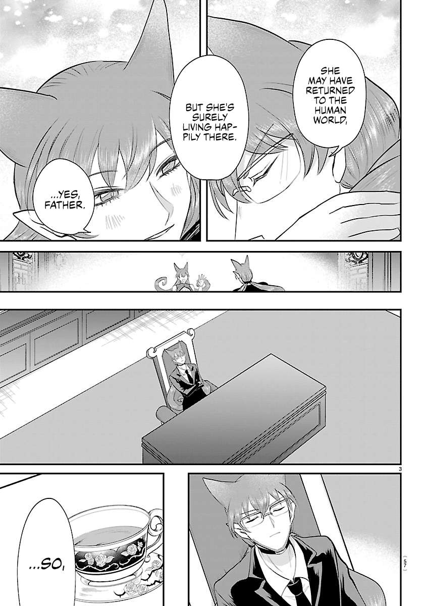 Read Mairimashita! Iruma-kun Manga Online