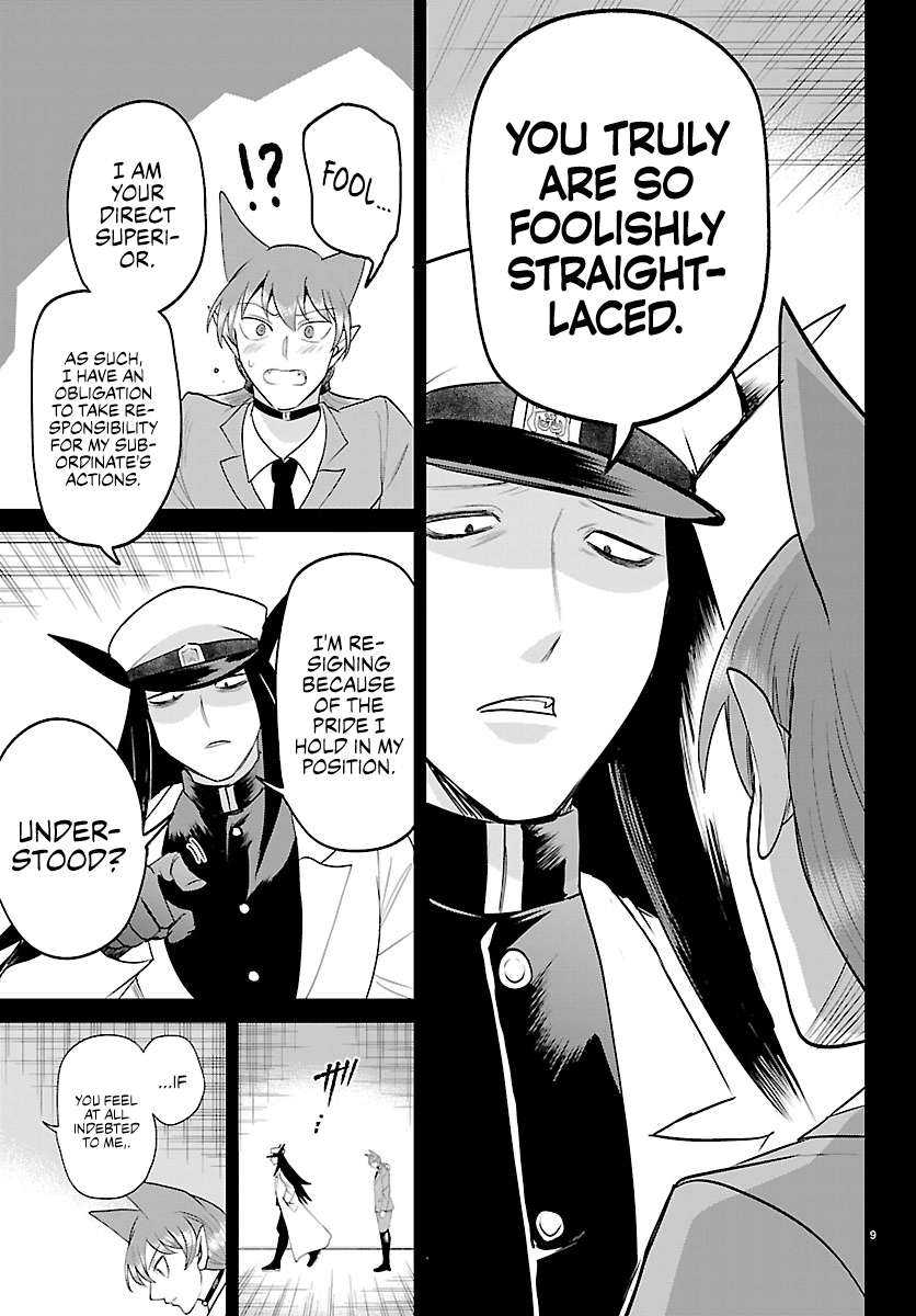 Read Mairimashita! Iruma-kun Manga Online