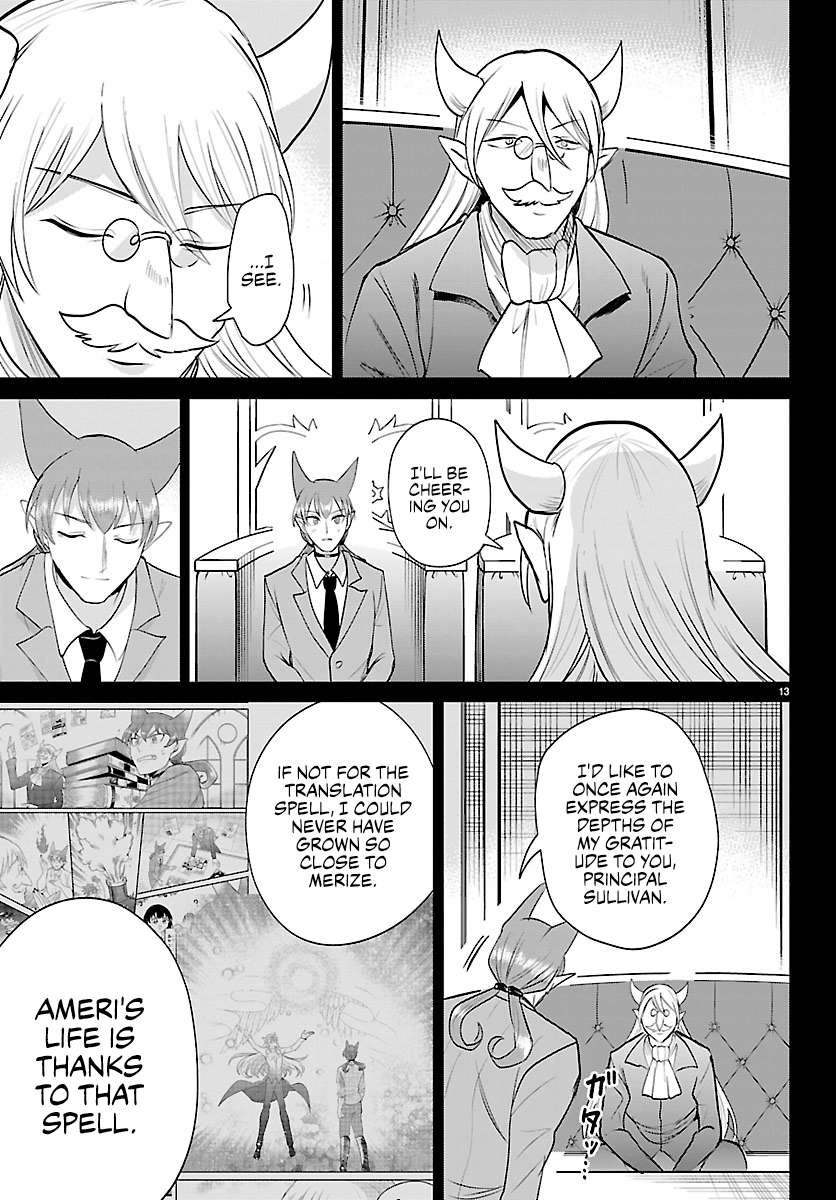 Read Mairimashita! Iruma-kun Manga Online