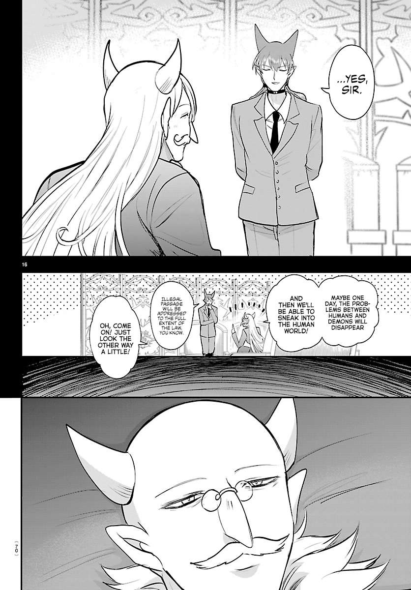 Read Mairimashita! Iruma-kun Manga Online