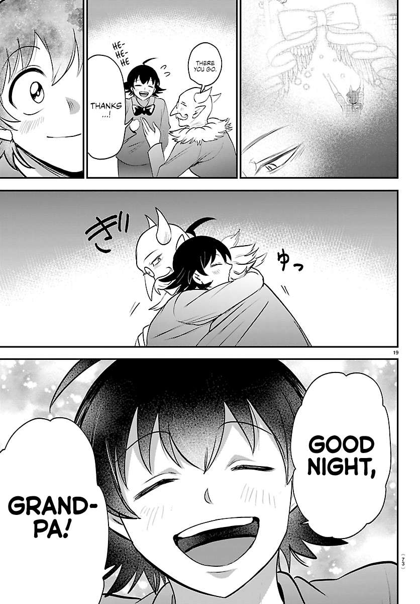 Read Mairimashita! Iruma-kun Manga Online