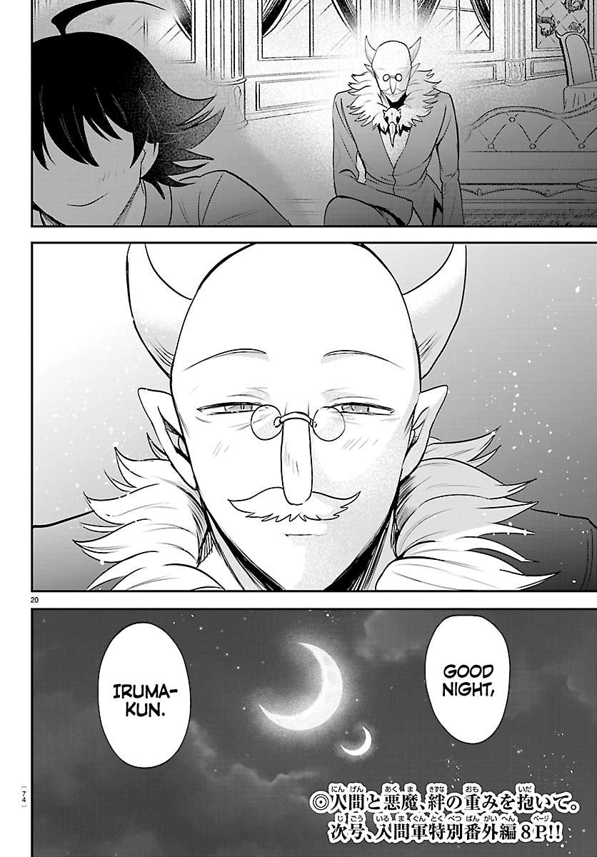 Read Mairimashita! Iruma-kun Manga Online