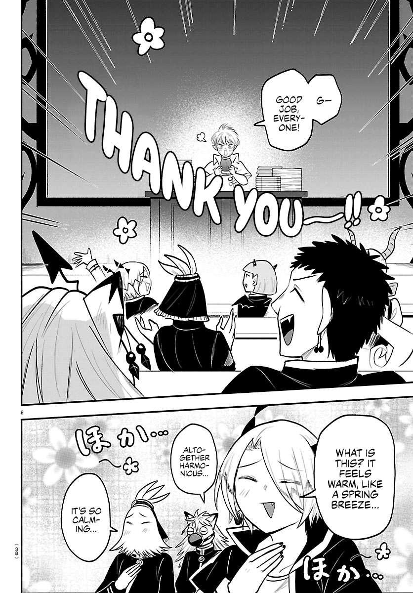 Read Mairimashita! Iruma-kun Manga Online