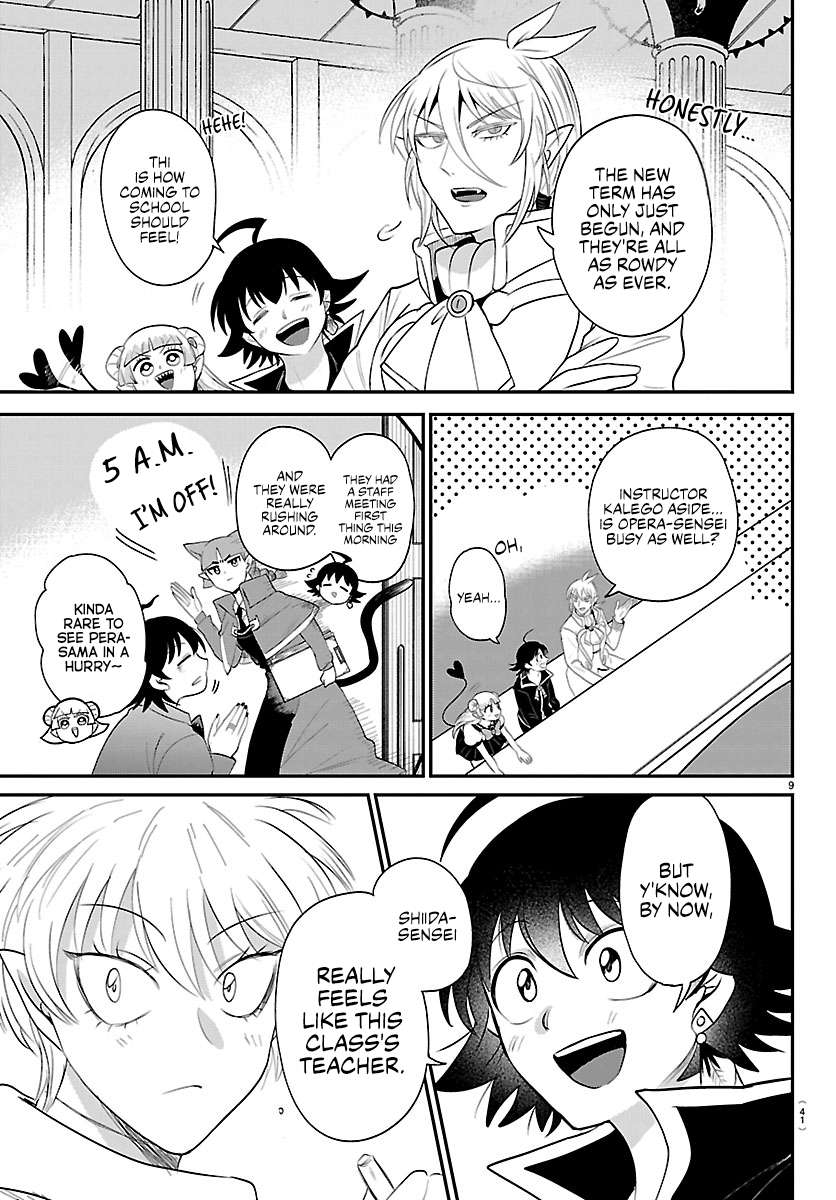 Read Mairimashita! Iruma-kun Manga Online