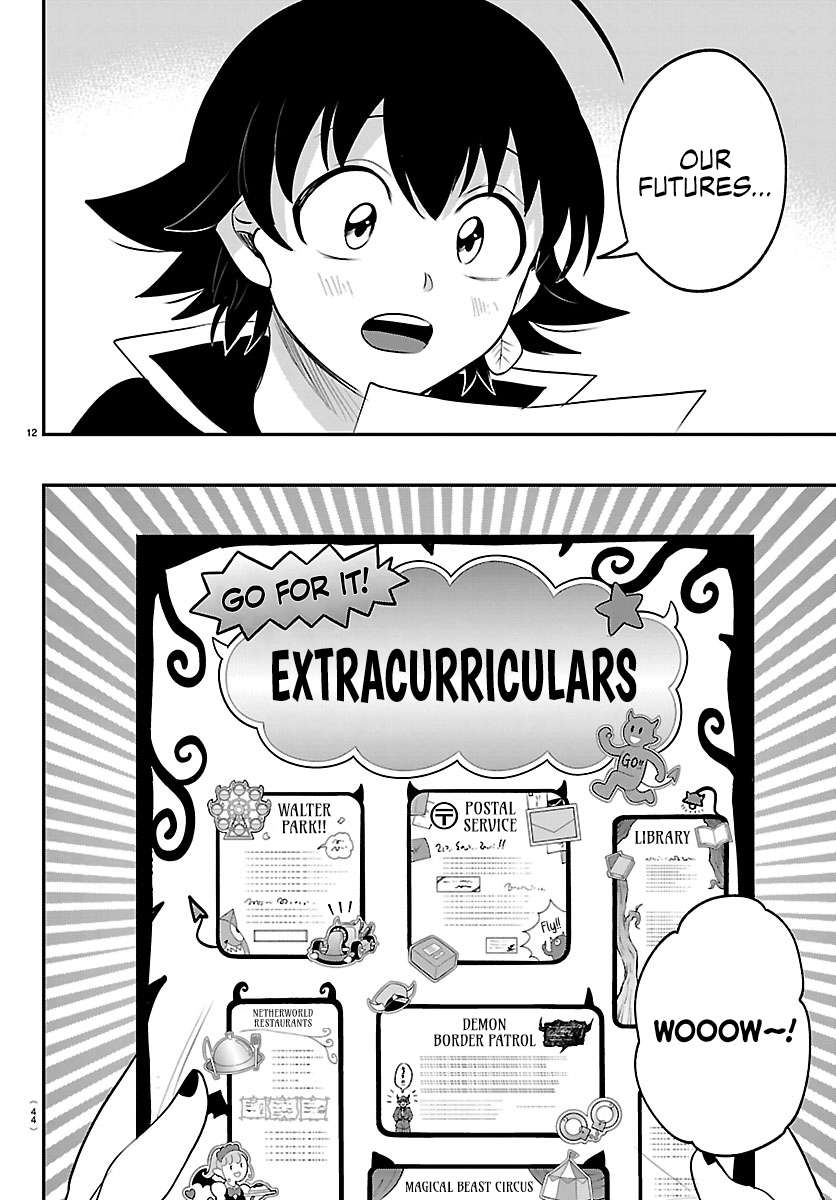 Read Mairimashita! Iruma-kun Manga Online