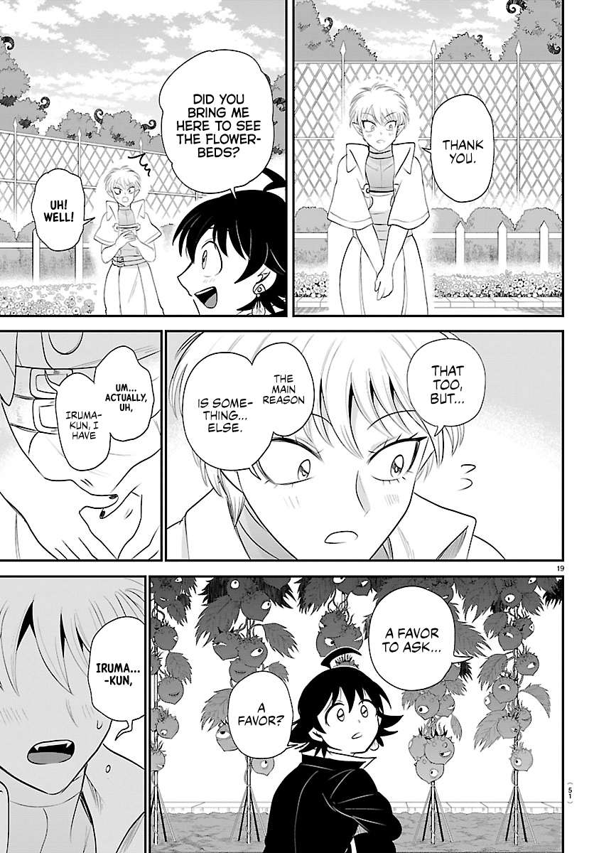 Read Mairimashita! Iruma-kun Manga Online