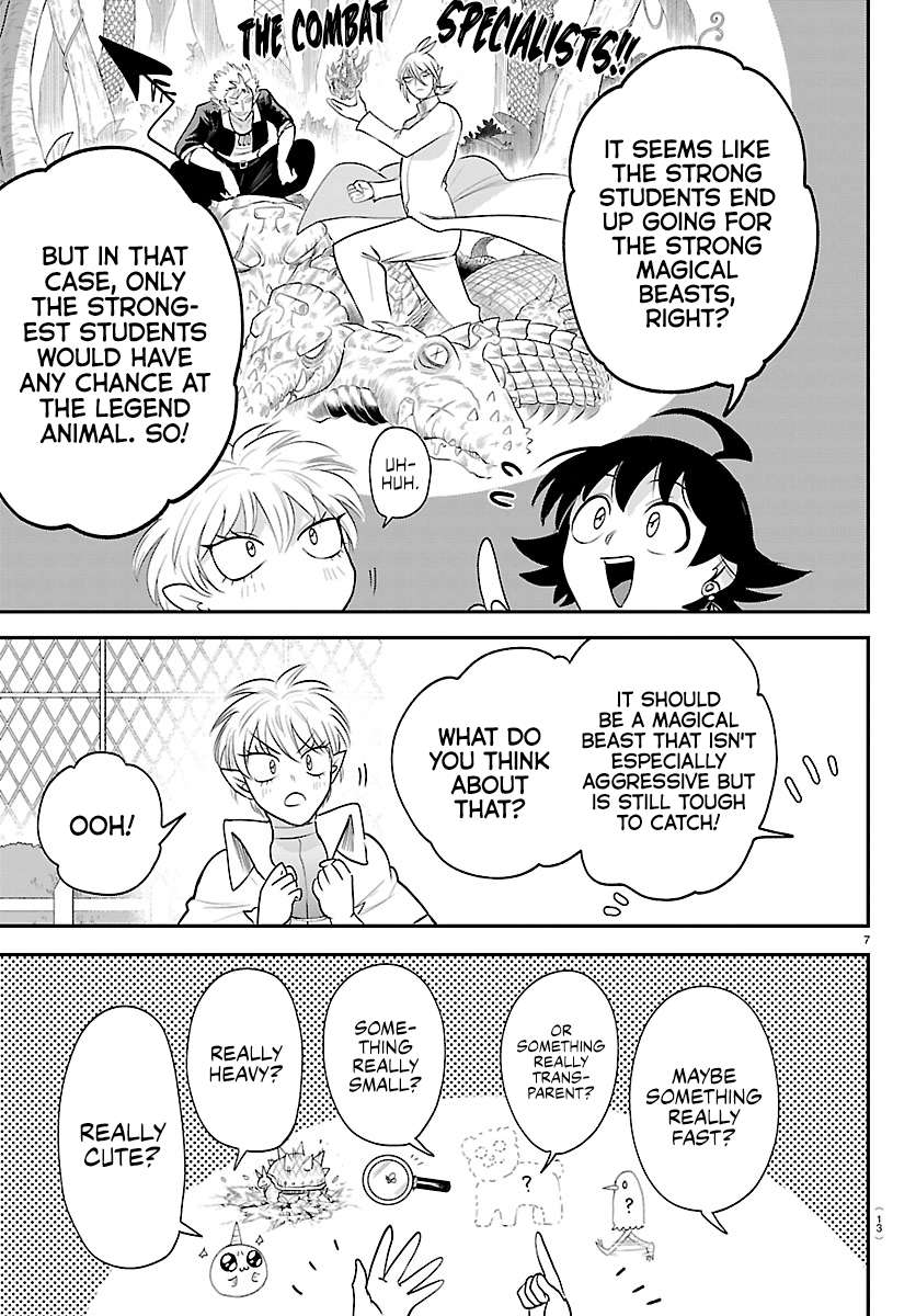 Read Mairimashita! Iruma-kun Manga Online