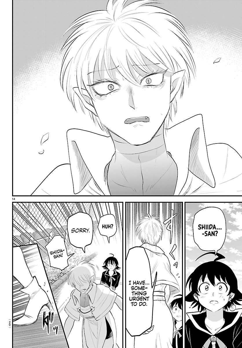 Read Mairimashita! Iruma-kun Manga Online
