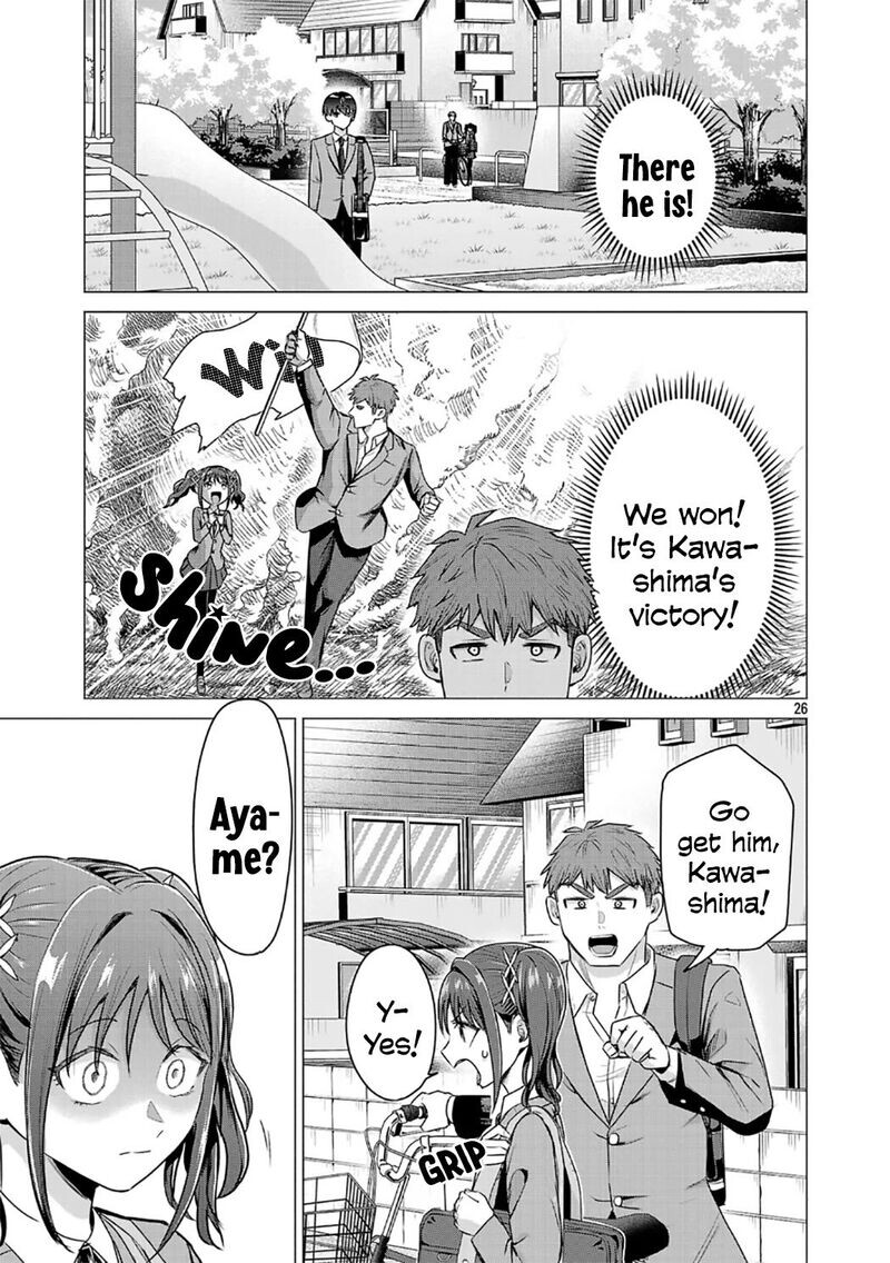 Read Make Heroine o Katasetai!! EN Manga Online