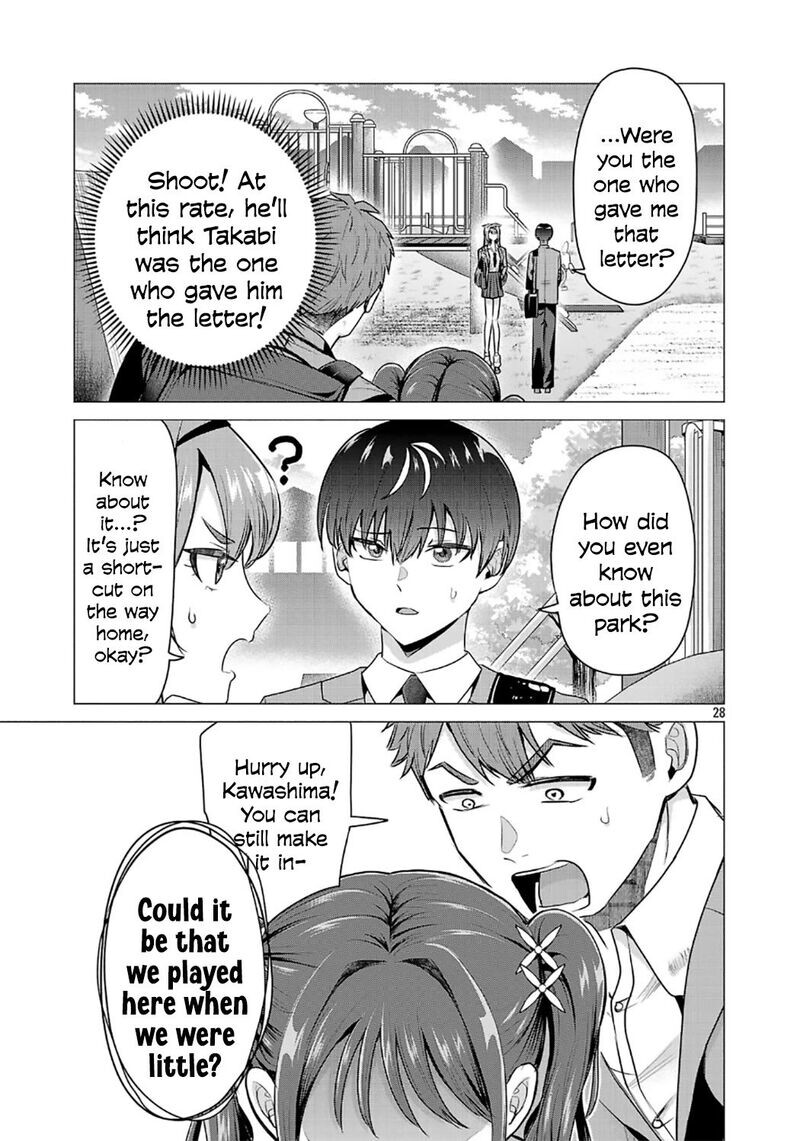 Read Make Heroine o Katasetai!! EN Manga Online