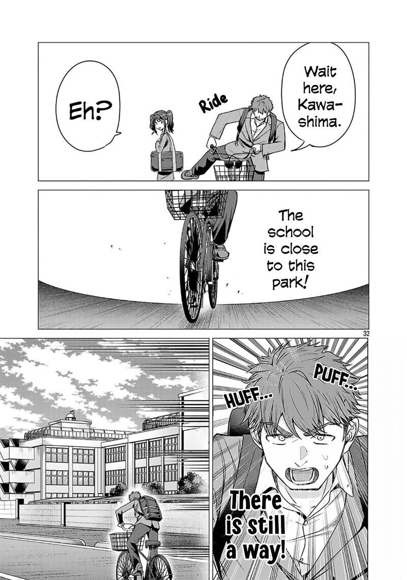 Read Make Heroine o Katasetai!! EN Manga Online