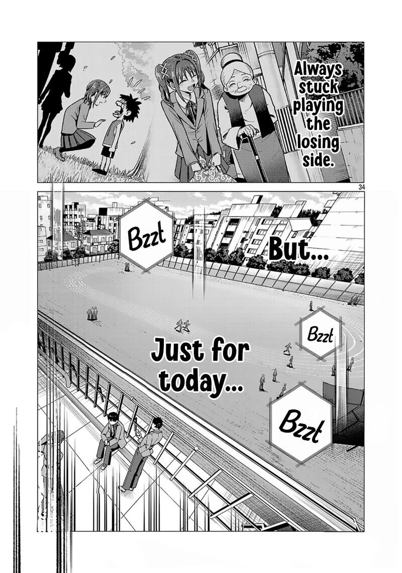 Read Make Heroine o Katasetai!! EN Manga Online